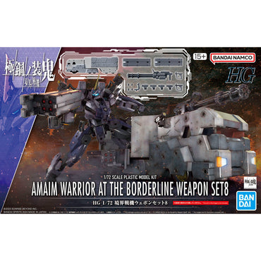 Bandai Spirits 1/72 HG Amaim Warrior at the Borderline Weapon Set 8 (Kyoukai Senki) - Model Kits