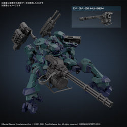 Bandai Spirits 30MM Armored Core VI Fires of Rubicon Balam Industries BD-011 Melander Liger Tail - Model Kits