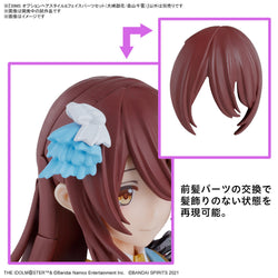 Bandai Spirits 30MS Option Hair Style & Face Parts Set (Tenka Osaki & Chiyuki Kuwayama) - Gundam Model Kits