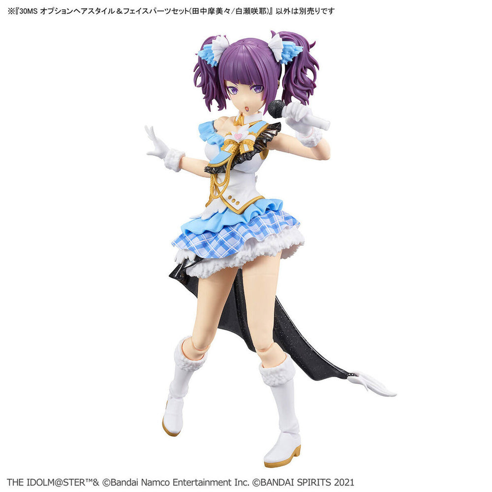 Bandai Spirits 30MS Option Hair Style & Face Parts Set (Mamimi Tanaka / Sakuya Shirase) - Model Kits