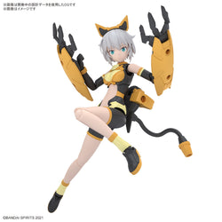 Bandai Spirits 30MS Rishetta (Freesia Wear) - Model Kits