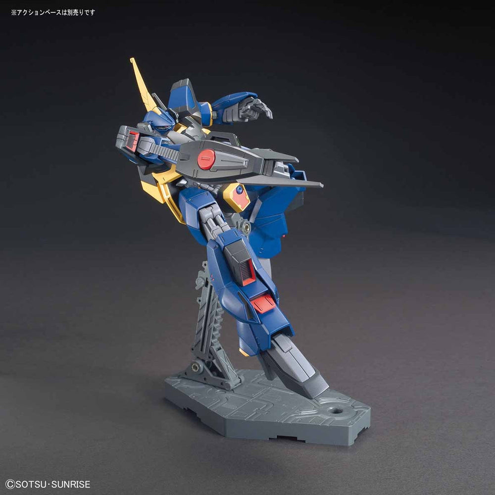 Bandai Spirits 1/144 HGUC Barzam - Model Kits