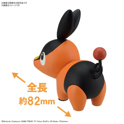 Bandai Spirits Pokemon Plastic Model Collection Quick!! No.14 Tepig - Model Kits