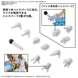 Bandai Spirits 30MS Option Body Parts Beyond the Blue Sky 2 (Color A) - Gundam Model Kits