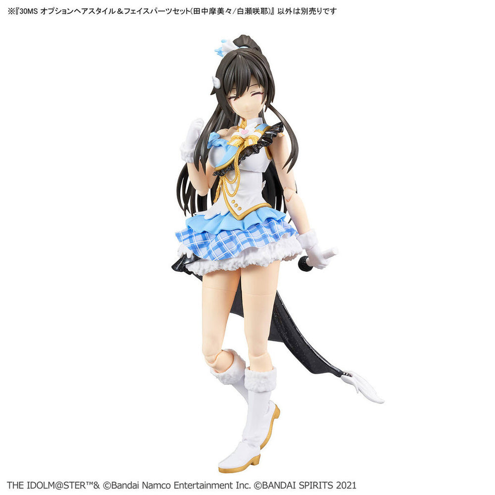 Bandai Spirits 30MS Option Hair Style & Face Parts Set (Mamimi Tanaka / Sakuya Shirase) - Model Kits