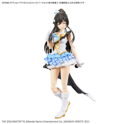 Bandai Spirits 30MS Option Hair Style & Face Parts Set (Mamimi Tanaka / Sakuya Shirase) - Model Kits