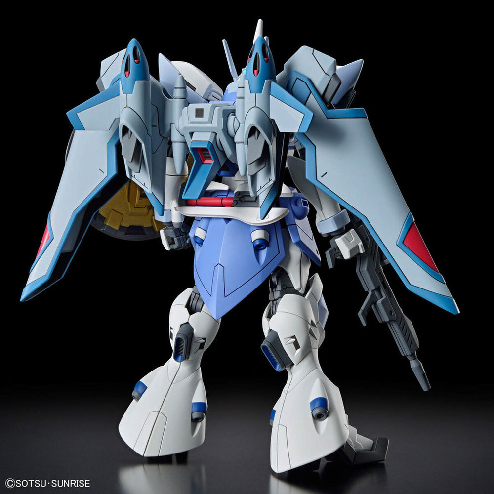 Bandai Spirits 1/144 HG Gyan Strom - Agnes Giebenrath Custom (Gundam SEED Freedom) - Gundam Model Kits