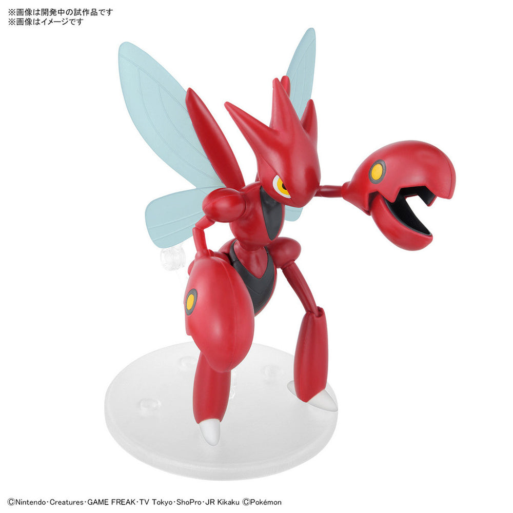 Bandai Spirits Pokemon Plamo Collection No.55 Select Series Scizor - Model Kits