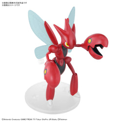 Bandai Spirits Pokemon Plamo Collection No.55 Select Series Scizor - Model Kits