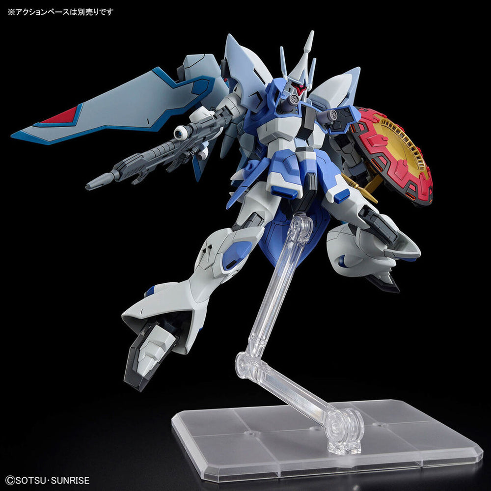 Bandai Spirits 1/144 HG Gyan Strom - Agnes Giebenrath Custom (Gundam SEED Freedom) - Gundam Model Kits