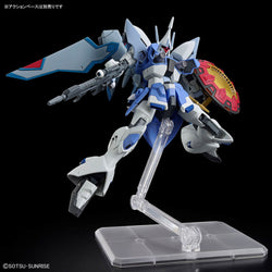 Bandai Spirits 1/144 HG Gyan Strom - Agnes Giebenrath Custom (Gundam SEED Freedom) - Gundam Model Kits