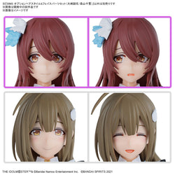 Bandai Spirits 30MS Option Hair Style & Face Parts Set (Tenka Osaki & Chiyuki Kuwayama) - Gundam Model Kits