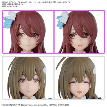 Bandai Spirits 30MS Option Hair Style & Face Parts Set (Tenka Osaki & Chiyuki Kuwayama) - Gundam Model Kits