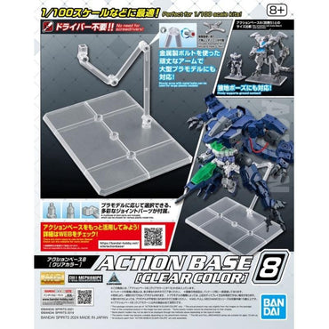 Bandai Spirits Action Base 8 [Clear Color] - Model Kits