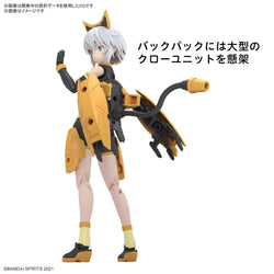 Bandai Spirits 30MS Rishetta (Freesia Wear) - Model Kits