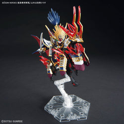 Bandai Spirits SDW HEROES Nobunaga's War Horse - Gundam Model Kits