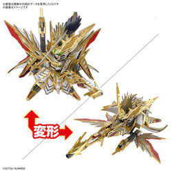 Bandai Spirits SDW HEROES Tenkamuso Daishogun - Gundam Model Kits