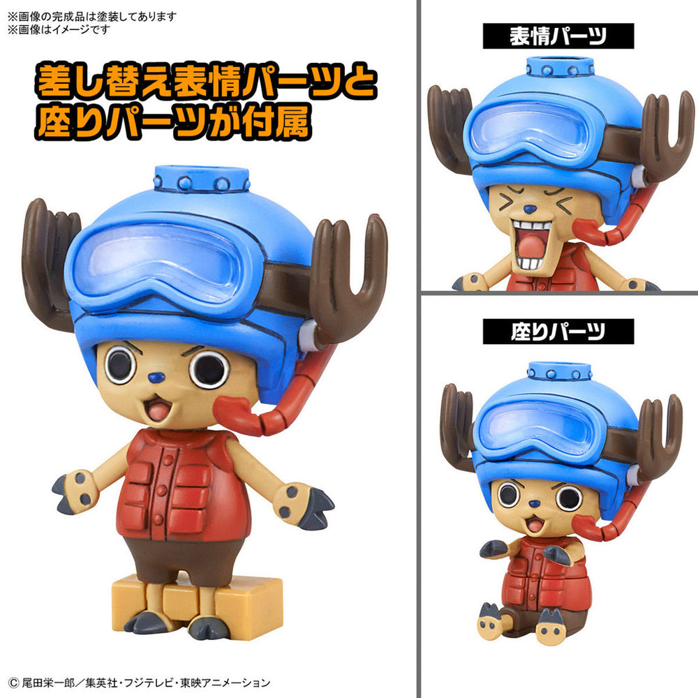 Bandai Spirits Chopper Robo No.3 & No.5 (Chopper Submarine & Chopper Crane) - Model Kits