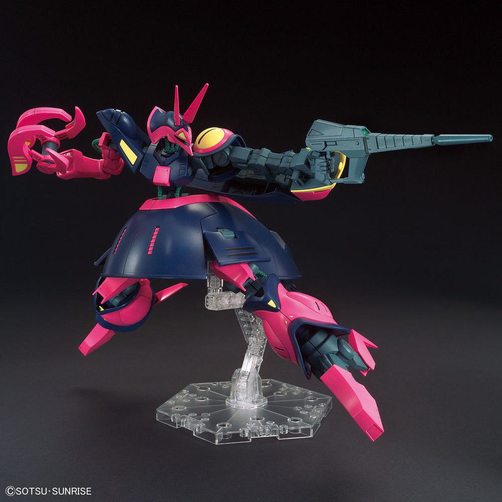 Bandai Spirits 1/144 HGUC NRX-055 Baund Doc - Model Kits