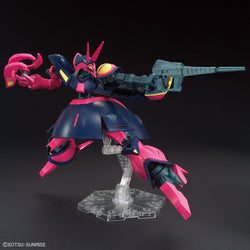 Bandai Spirits 1/144 HGUC NRX-055 Baund Doc - Model Kits