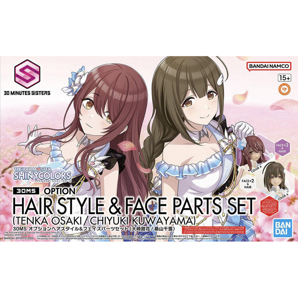 Bandai Spirits 30MS Option Hair Style & Face Parts Set (Tenka Osaki & Chiyuki Kuwayama) - Gundam Model Kits