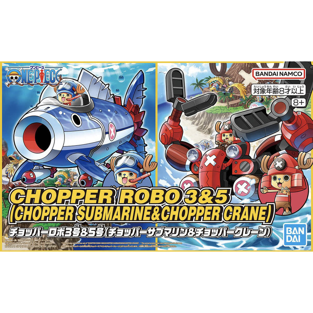 Bandai Spirits Chopper Robo No.3 & No.5 (Chopper Submarine & Chopper Crane) - Model Kits
