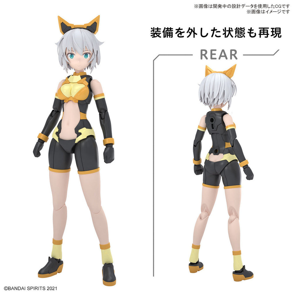 Bandai Spirits 30MS Rishetta (Freesia Wear) - Model Kits