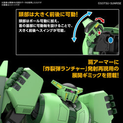 Bandai Spirits 1/144 HG Bolinoak Sammahn (Zeta Gundam) - Model Kits