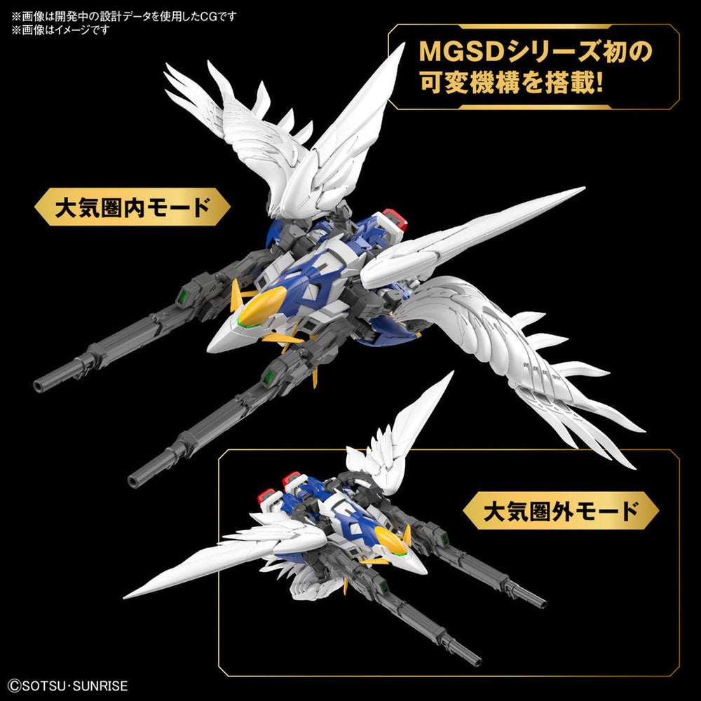 Bandai Spirits MGSD Wing Gundam Zero EW - Model Kits