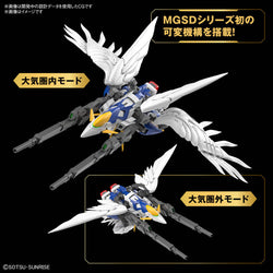 Bandai Spirits MGSD Wing Gundam Zero EW - Model Kits