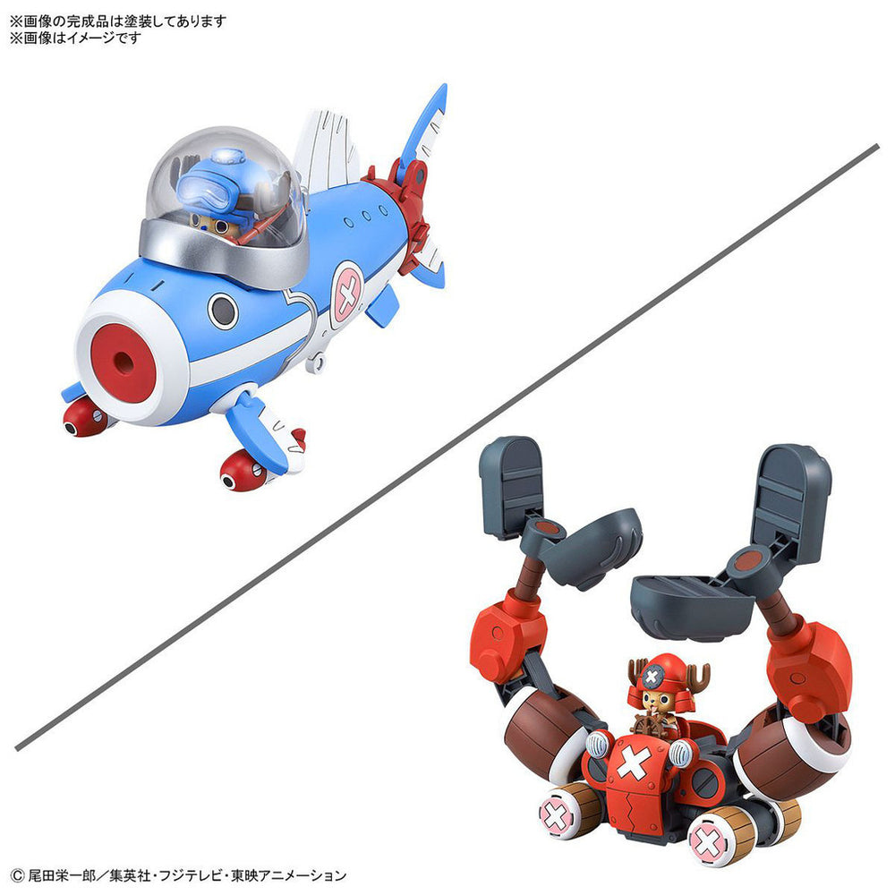 Bandai Spirits Chopper Robo No.3 & No.5 (Chopper Submarine & Chopper Crane) - Model Kits
