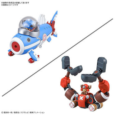 Bandai Spirits Chopper Robo No.3 & No.5 (Chopper Submarine & Chopper Crane) - Model Kits
