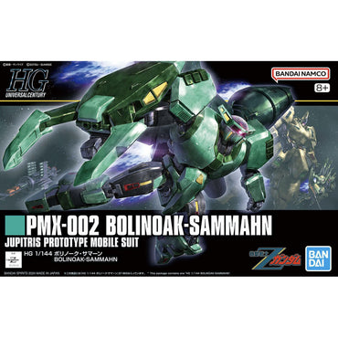 Bandai Spirits 1/144 HG Bolinoak Sammahn (Zeta Gundam) - Model Kits