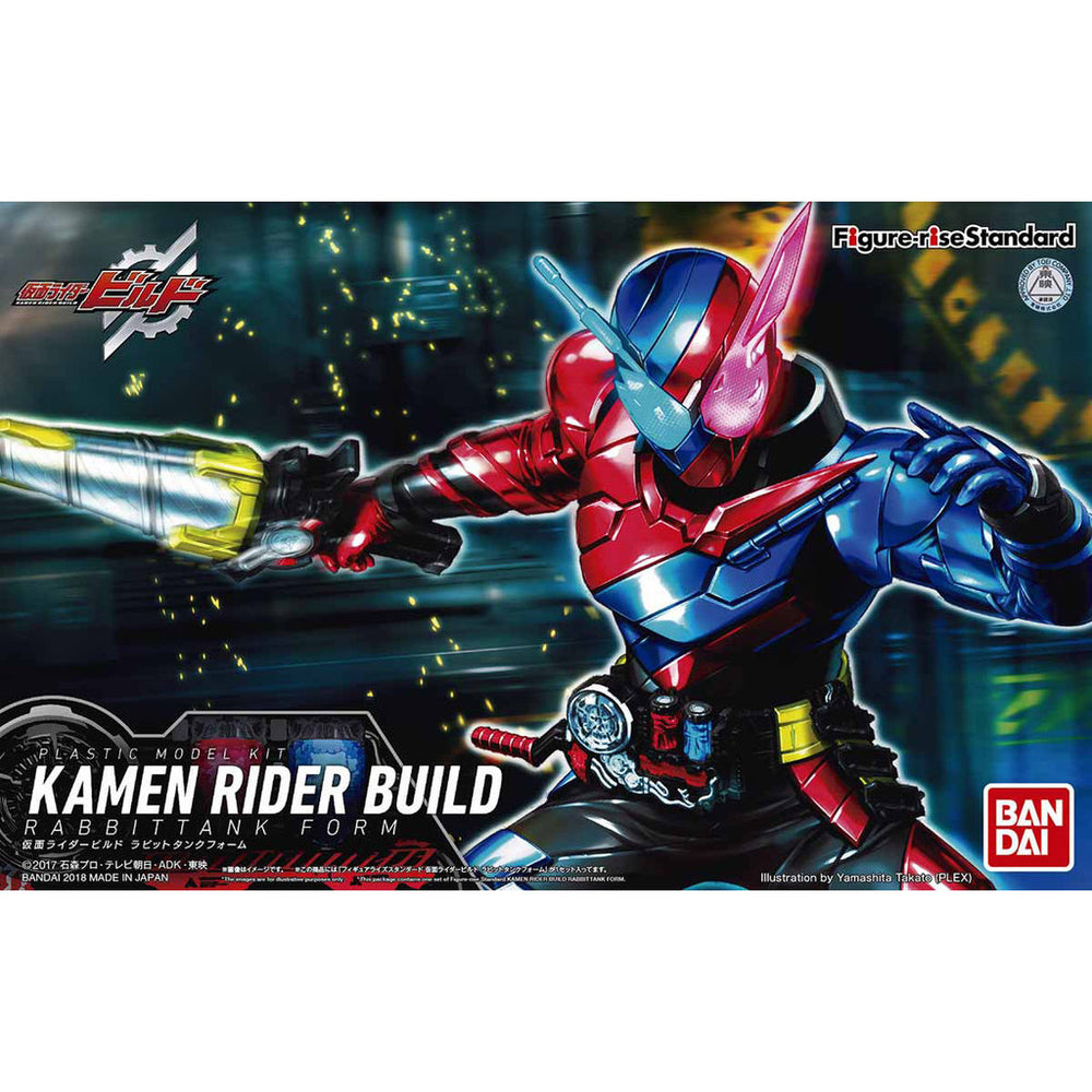 Bandai Spirits Figure-rise Standard Kamen Rider Build Rabbit Tank Form - Model Kits