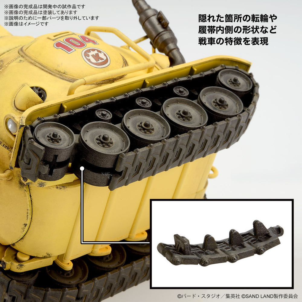 Bandai Spirits 1/35 SAND LAND Royal Army Tank Corps No. 104 - Model Kits