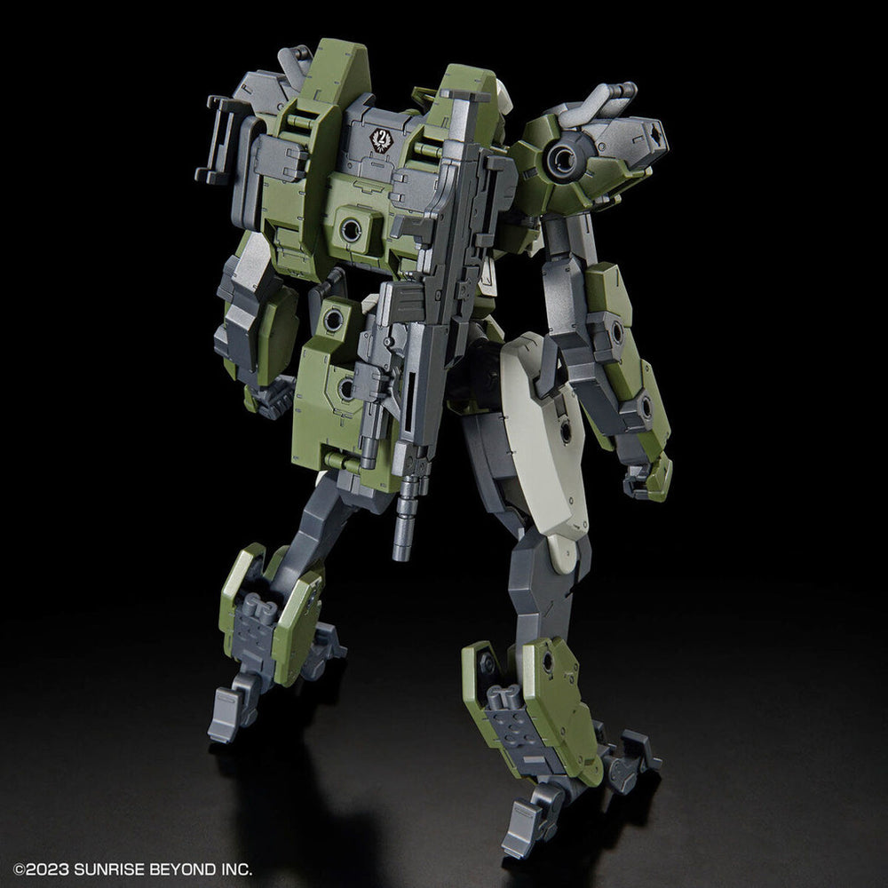 Bandai Spirits 1/72 HG MAILeS Gouyo Custom (Kyoukai Senki) - Model Kits