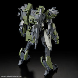 Bandai Spirits 1/72 HG MAILeS Gouyo Custom (Kyoukai Senki) - Model Kits