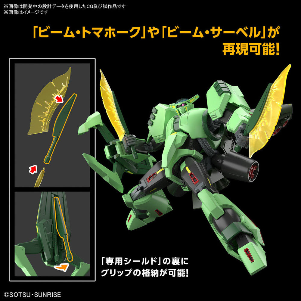 Bandai Spirits 1/144 HG Bolinoak Sammahn (Zeta Gundam) - Model Kits