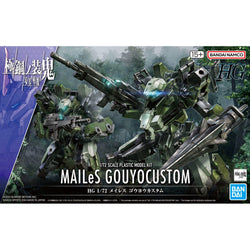 Bandai Spirits 1/72 HG MAILeS Gouyo Custom (Kyoukai Senki) - Model Kits