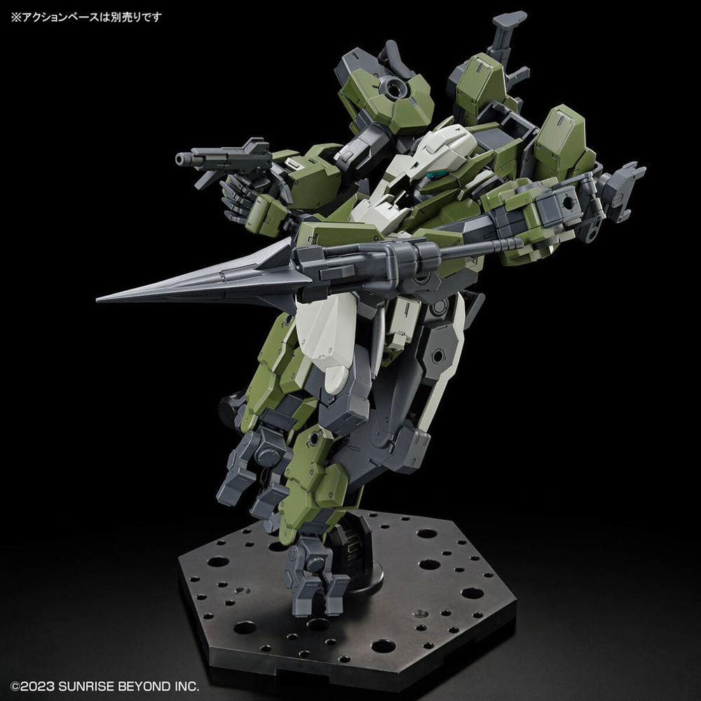 Bandai Spirits 1/72 HG MAILeS Gouyo Custom (Kyoukai Senki) - Model Kits