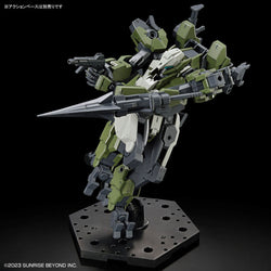 Bandai Spirits 1/72 HG MAILeS Gouyo Custom (Kyoukai Senki) - Model Kits