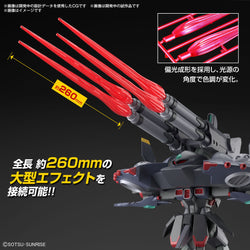 Bandai Spirits HG 1/144 Destroy Gundam - Model Kits