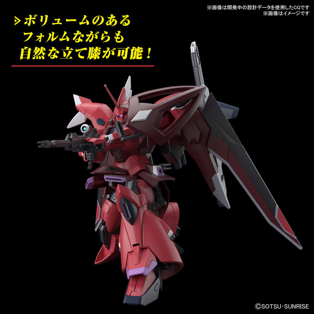Bandai Spirits HG 1/144 Gelgoog Menace (Lunamaria Hawke Custom) - Model Kits