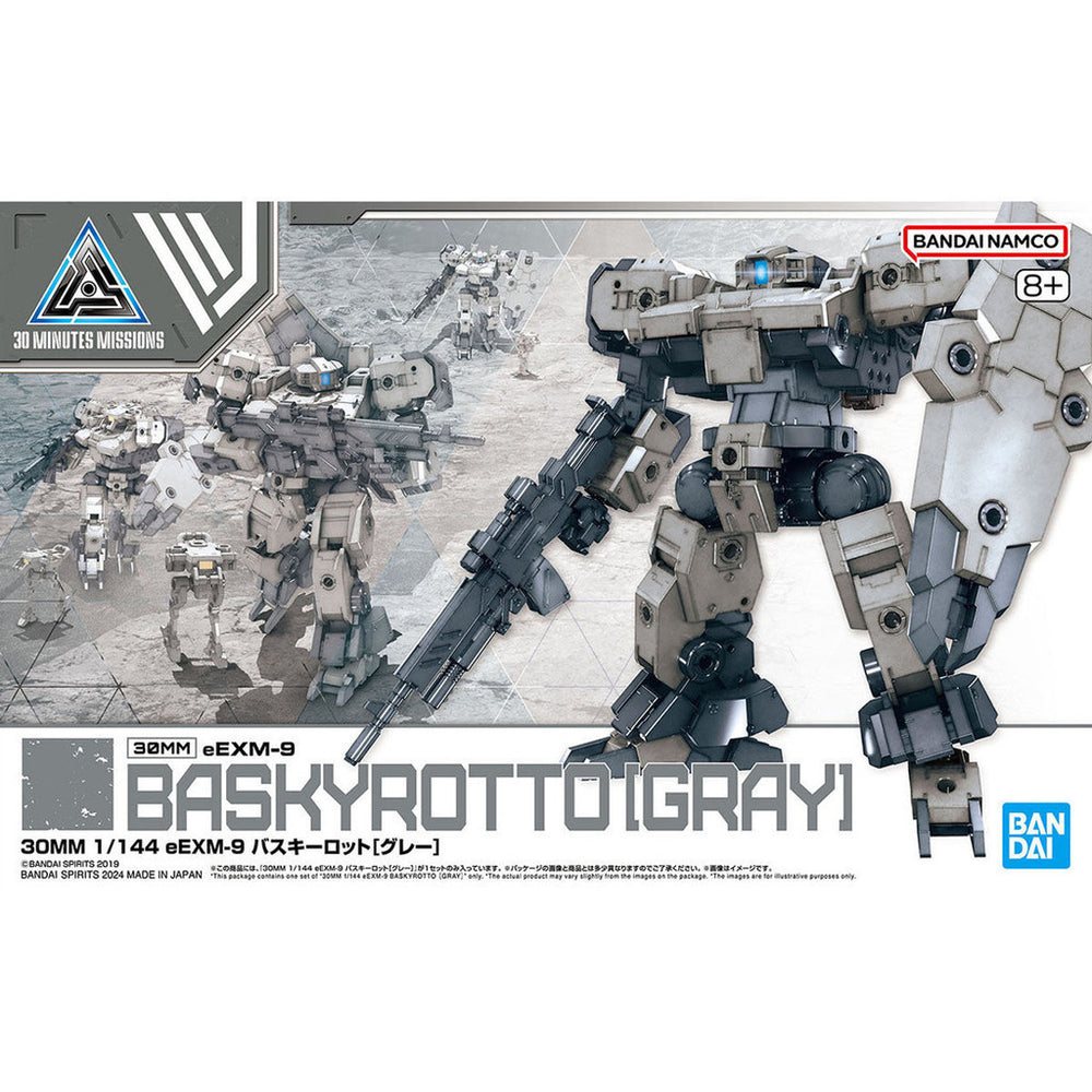 Bandai Spirits 30MM 1/144 eEXM-9 Baskyrotto (Gray) - Model Kits