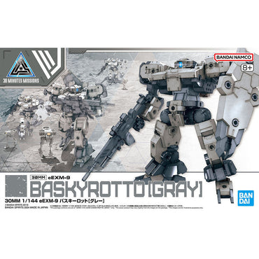 Bandai Spirits 30MM 1/144 eEXM-9 Baskyrotto (Gray) - Model Kits