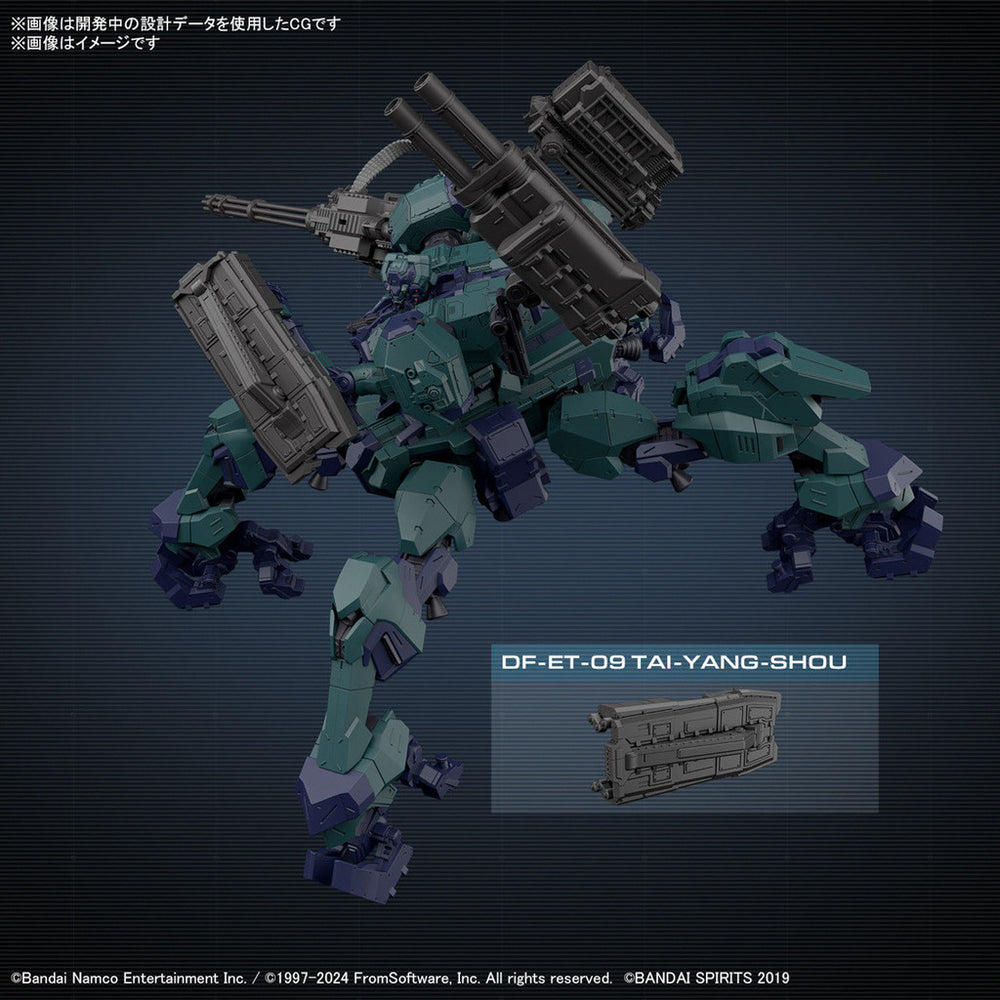 Bandai Spirits 30MM Armored Core VI Fires of Rubicon Balam Industries BD-011 Melander Liger Tail - Model Kits
