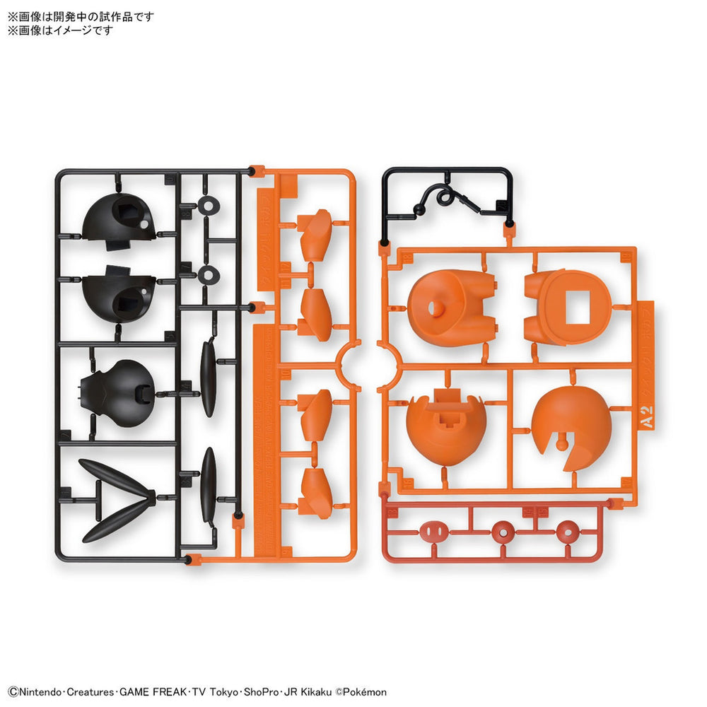 Bandai Spirits Pokemon Plastic Model Collection Quick!! No.14 Tepig - Model Kits