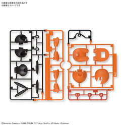 Bandai Spirits Pokemon Plastic Model Collection Quick!! No.14 Tepig - Model Kits