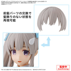 Bandai Spirits 30MS Option Hair Style & Face Parts Set (Yuika Mitsumine / Kiriko Yukoku) - Model Kits