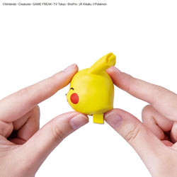 Bandai Spirits Pokemon Plastic Model Collection Quick!! No.16 Pikachu (Sitting Pose) - Model Kits